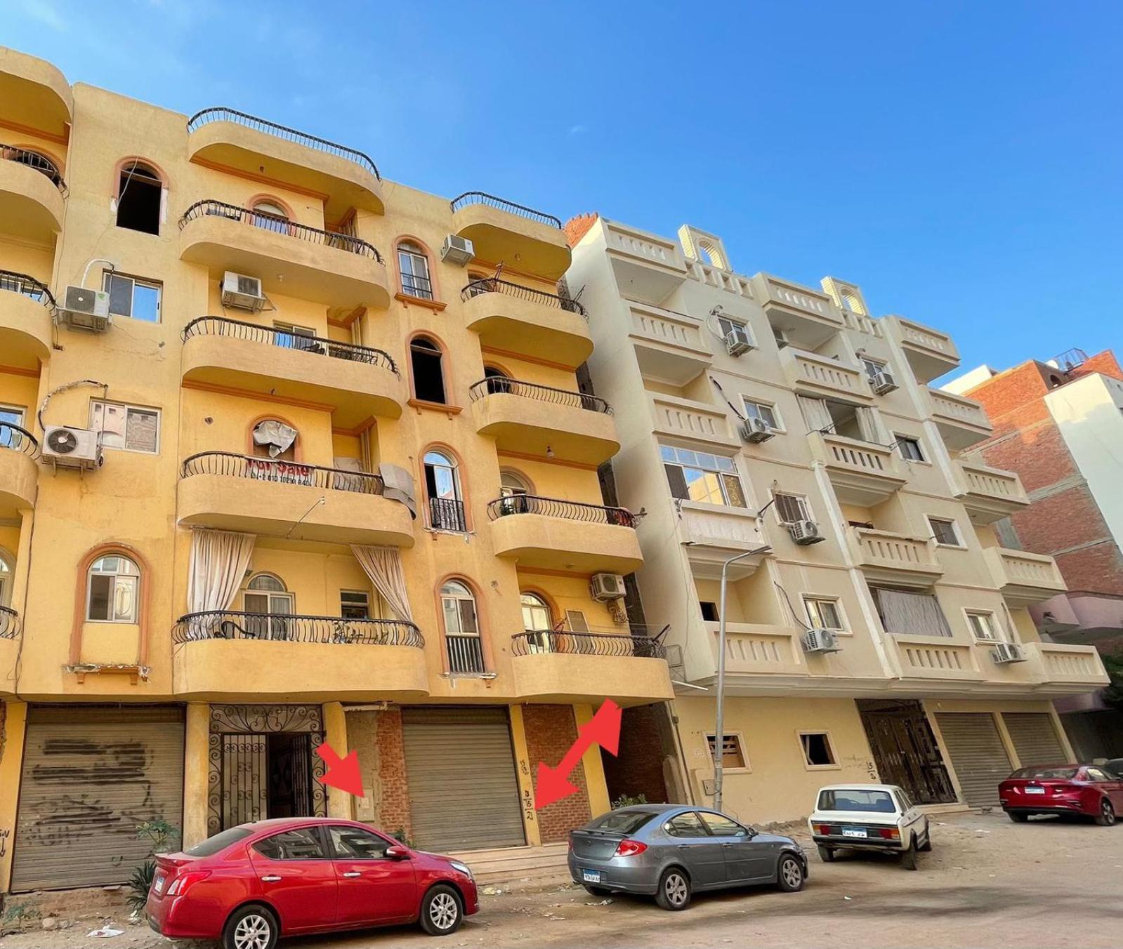 Hurghada City Apartment2 Exterior photo